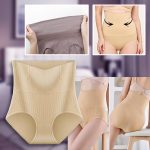 SLIMWAIST57909